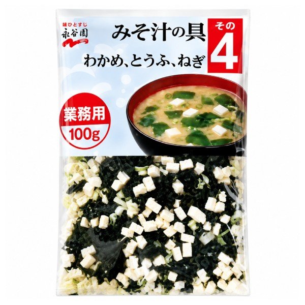 ANBER Miso soup ingredients Wakame & Tofu & Green Onion 105g[EX]