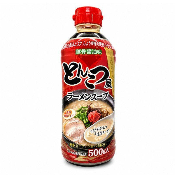 ANBER Tonkotsu Style Ramen Soup(Plant Based) 1L