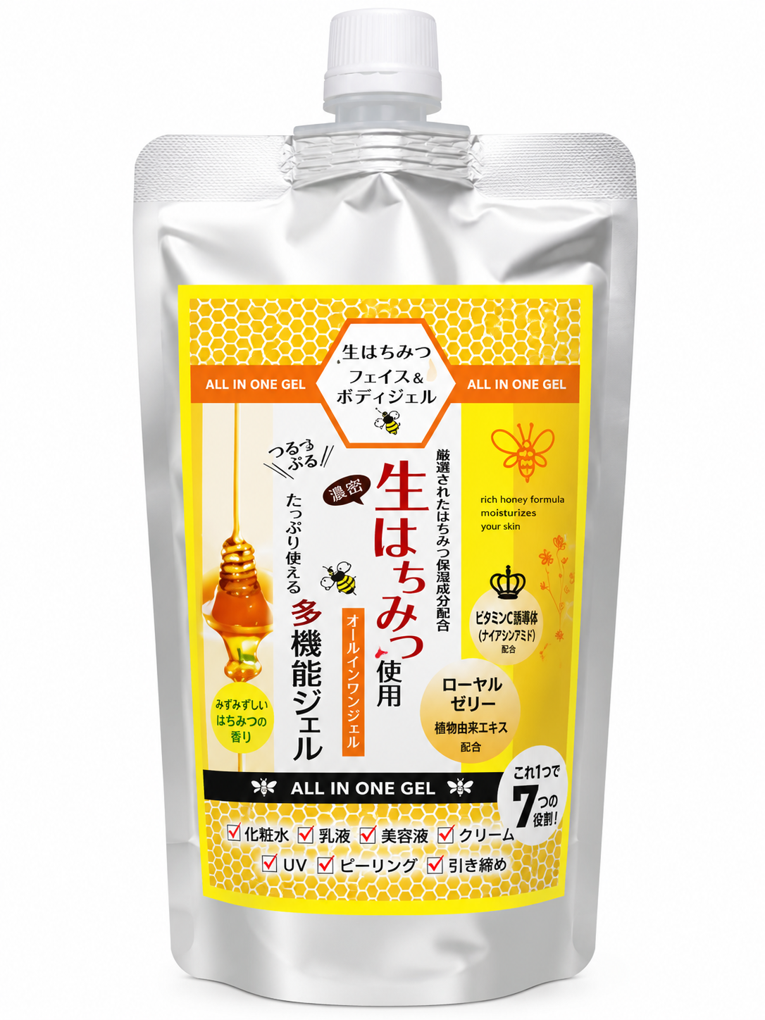 All-in-One-Face-Body-Gel-D-with-Raw-Honey-300g