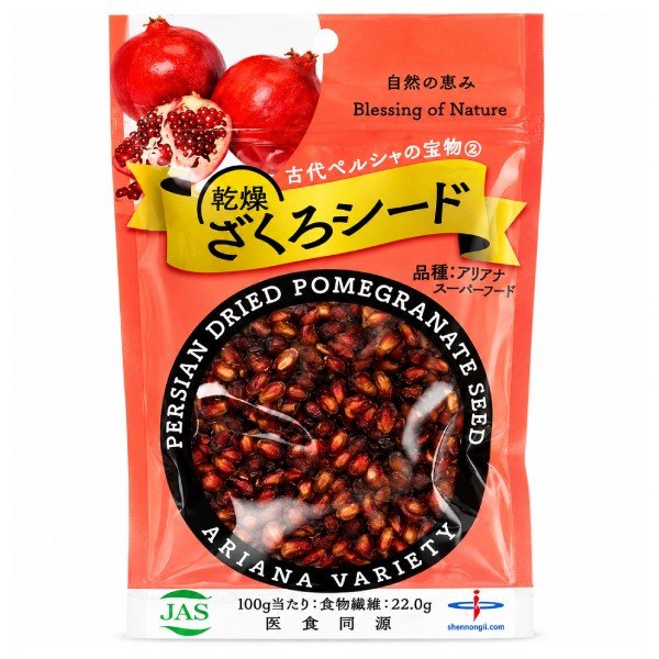 Ancient Persian Treasure – Dried Pomegranate Seeds, Ariana Variety, 70g