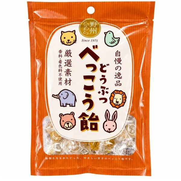 Animal-Shaped Amber Candy, 65 g
