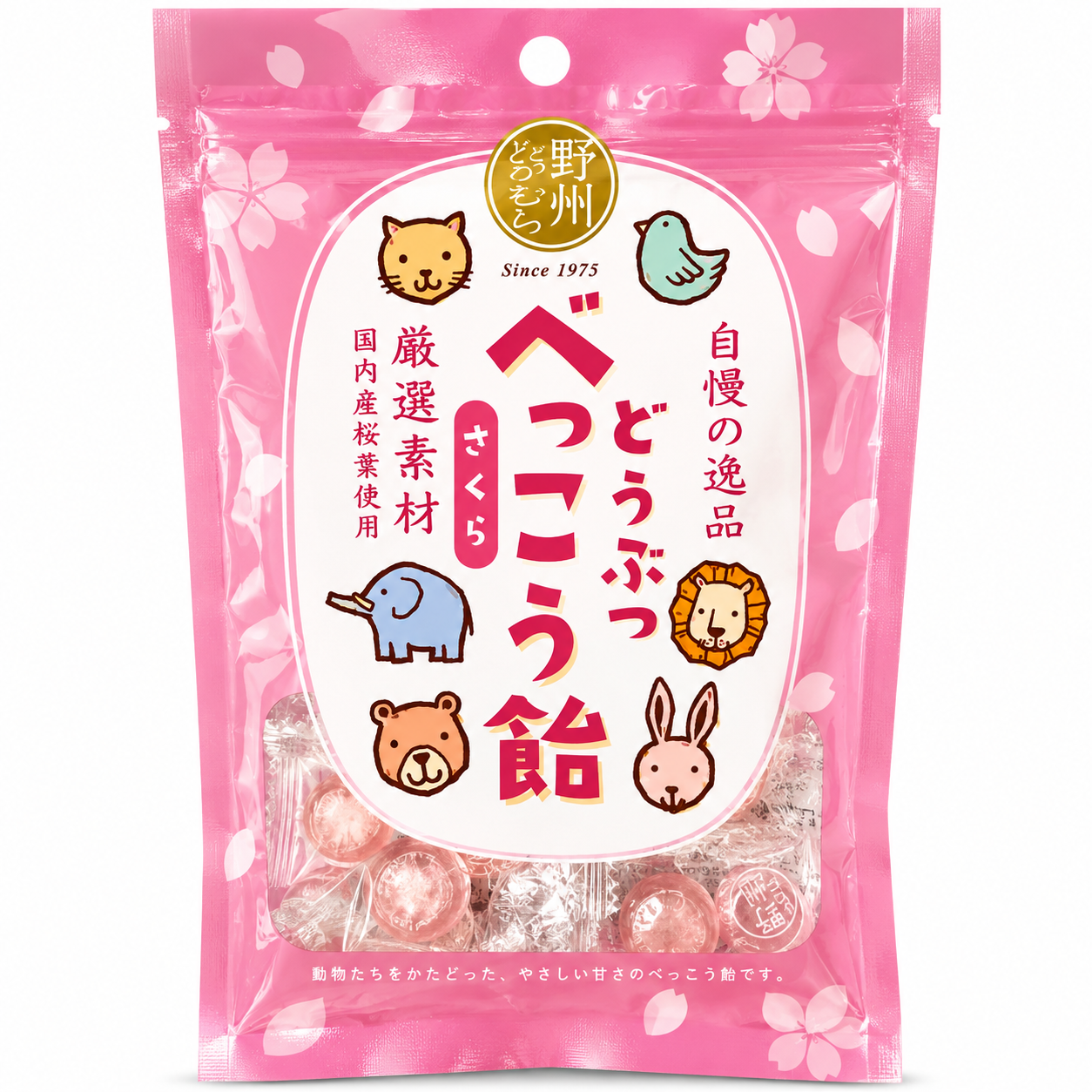 Animal-Shaped Brown Sugar Candy – Sakura Flavor, 65g