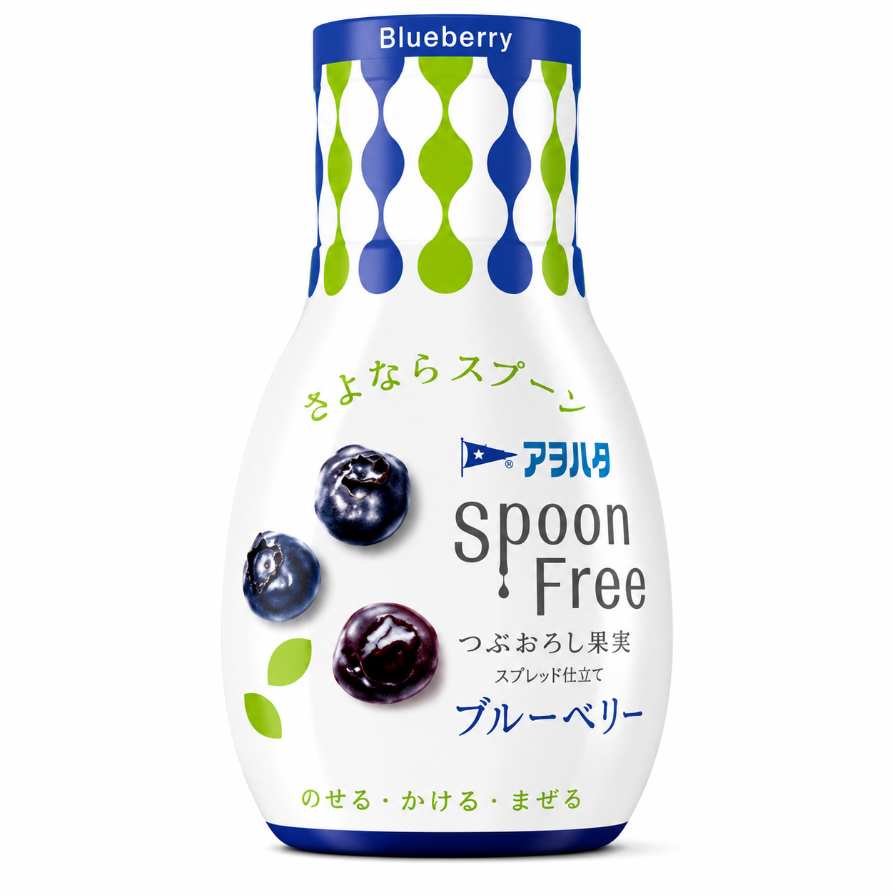 Aohata Spoon Free Jam Blueberry 165g