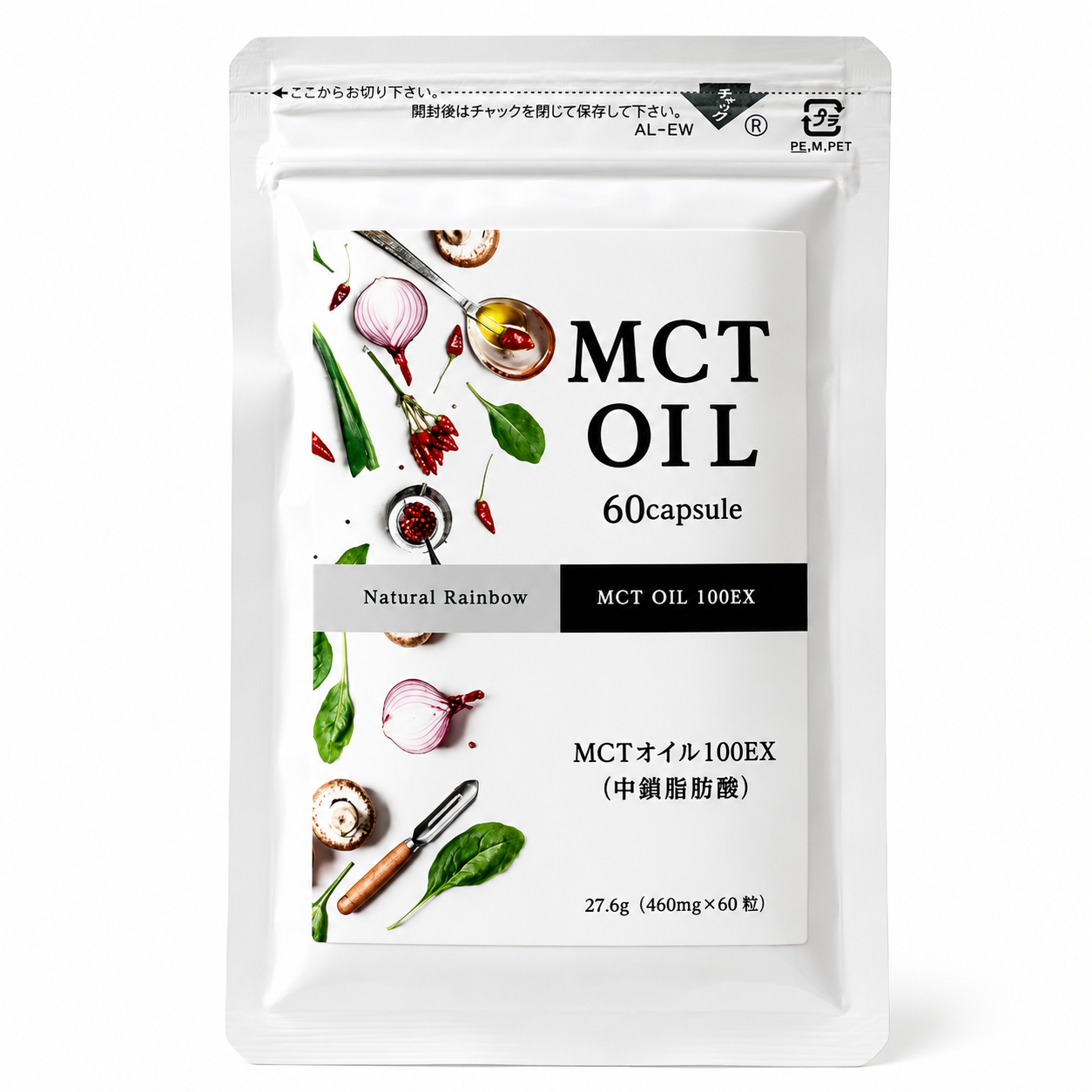 Convenient-soft-capsules-containing-MCT-oil