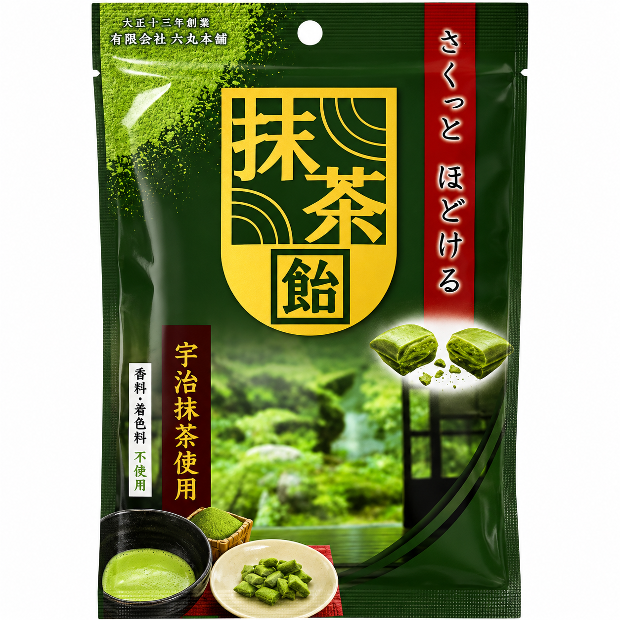 Crisp-Melting-Matcha-Candy-47g