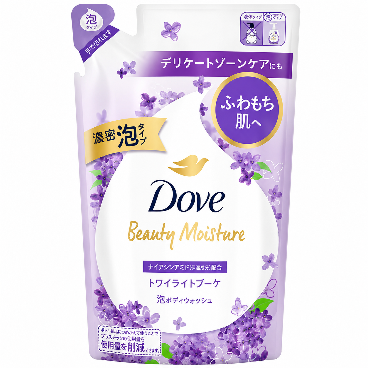 Dove-Beauty-Moisture-Foaming-Body-Wash-Twilight-Bouquet-Refill