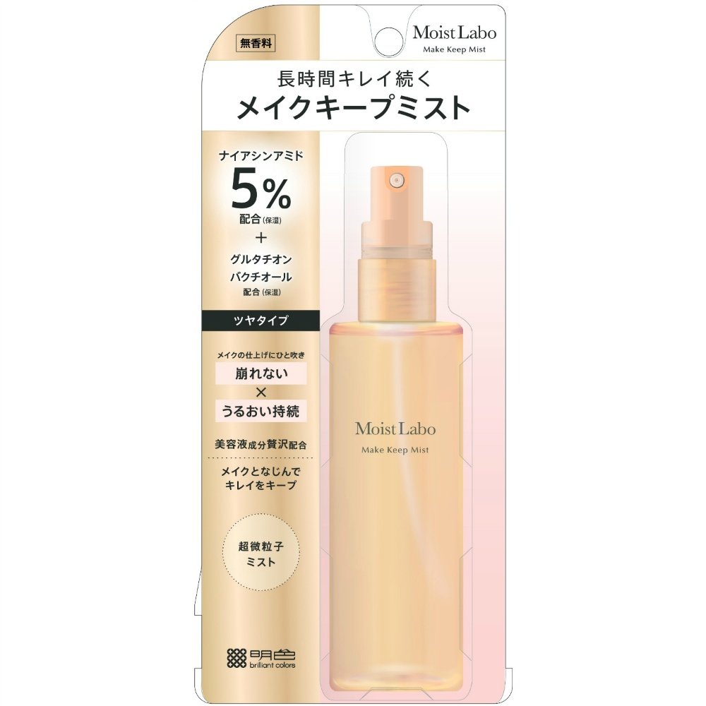 Moist-Lab-Makeup-Keep-Mist-_Glossy-Type