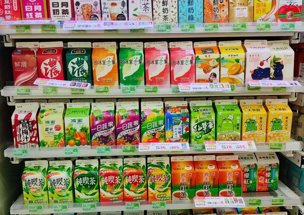 Why Shop With Daihashi