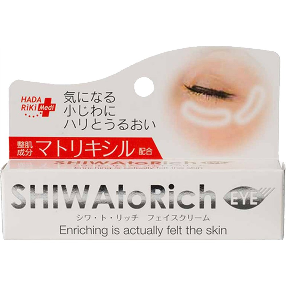 Wrinkle-Rich-Face-Cream